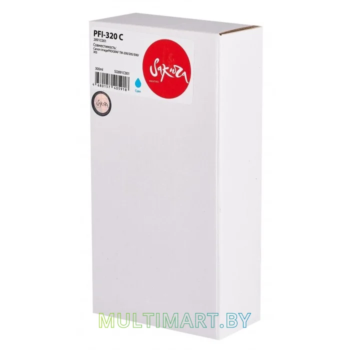 Картридж Sakura Printing SI2891C001